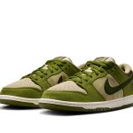 Yuto Horigome x Nike SB Dunk Low "Asparagus" Reps