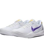 Nike Kobe 8 Protro "Lakers Home" Reps