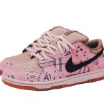 Travis Scott x Nike SB Dunk Low "Pinkberry" Reps