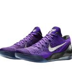 Nike Kobe 9 Elite Low Protro "Moonwalker" Reps